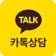 카카오톡 모바일